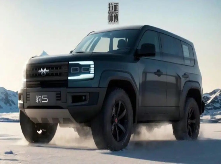 Suv Byd