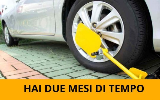Fermo amministrativo auto annullato, due mesi di tempo - fonte depositphotos.com - giornalemotori.it