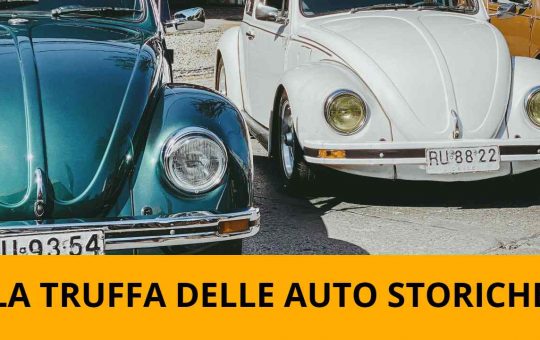 Auto storiche, la truffa della Rc Auto - fonte Pexels - giornalemotori.it